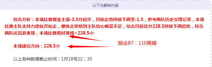 日本大奖赛,席位互换确,角田与劳森,pg286娱乐,pg286娱乐入口,pg286娱乐官网,pg286娱乐官方入口,pg286娱乐官方网址