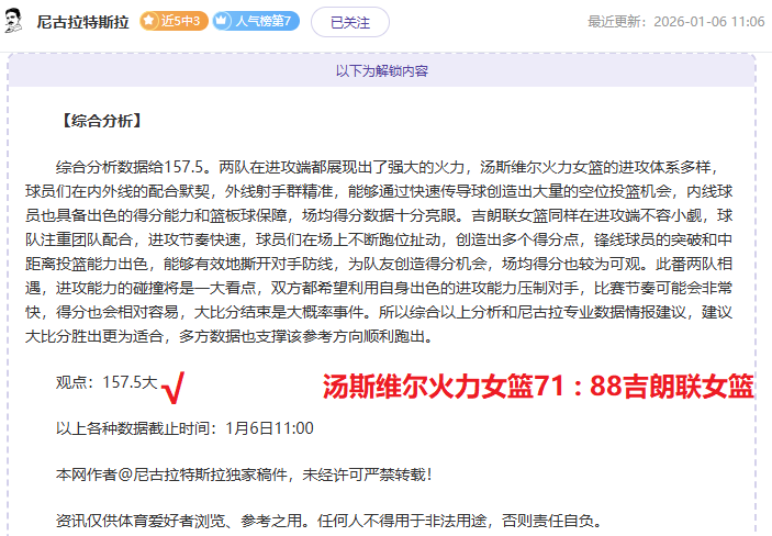 刘俊茜,年南京室内,田径赛男子,pg286娱乐,pg286娱乐入口,pg286娱乐官网,pg286娱乐官方入口,pg286娱乐官方网址