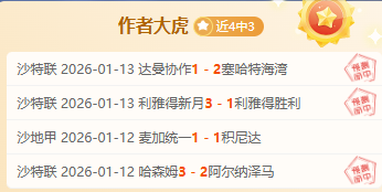 金价波动加,黄金热潮能,否延续,pg286娱乐,pg286娱乐入口,pg286娱乐官网,pg286娱乐官方入口,pg286娱乐官方网址