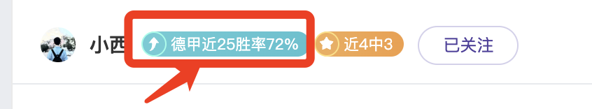 网球冠军揭,握梅西手后,不洗手竟成,pg286娱乐,pg286娱乐入口,pg286娱乐官网,pg286娱乐官方入口,pg286娱乐官方网址