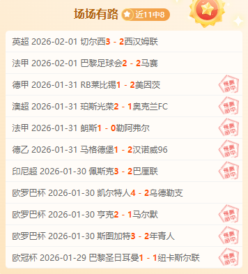 硬汉新锐集,易烊千玺领,彭于晏等实,pg286娱乐,pg286娱乐入口,pg286娱乐官网,pg286娱乐官方入口,pg286娱乐官方网址