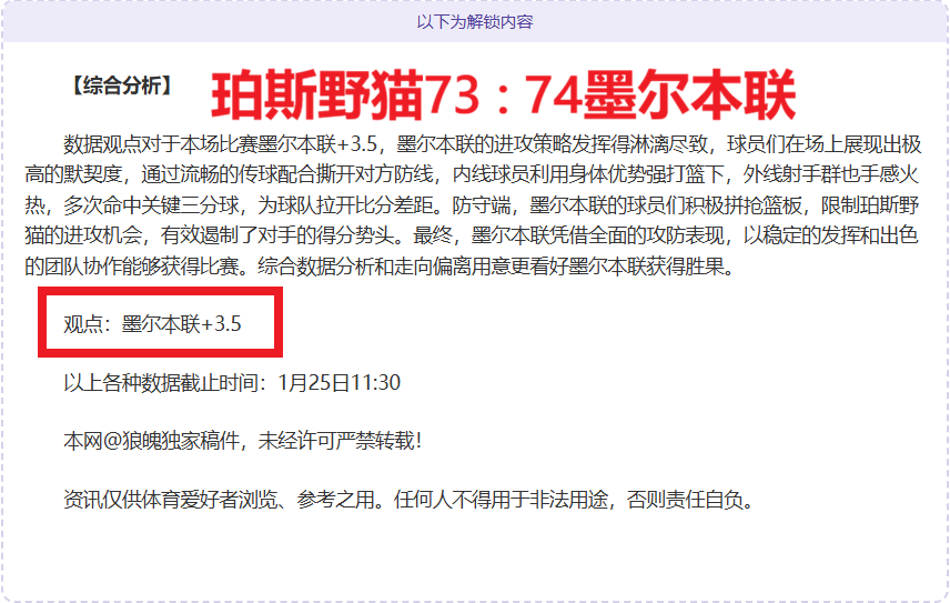 探寻,马拉松历史,助力波士顿,pg286娱乐,pg286娱乐入口,pg286娱乐官网,pg286娱乐官方入口,pg286娱乐官方网址