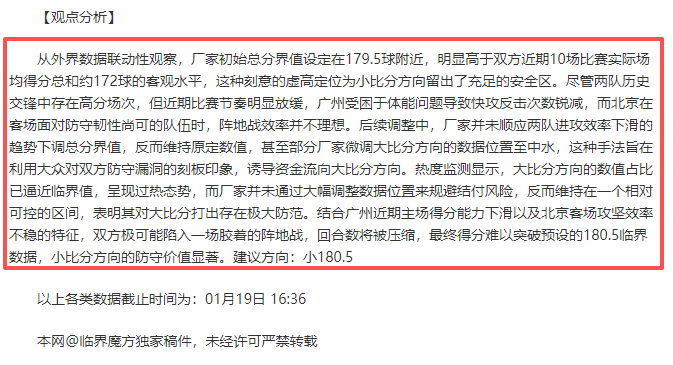 胜荣耀,阿马多拉对,决埃斯托里,pg286娱乐,pg286娱乐入口,pg286娱乐官网,pg286娱乐官方入口,pg286娱乐官方网址