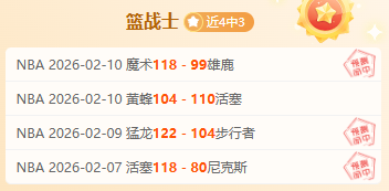 中国冰雪运,动员热衷利,用大数据与,pg286娱乐,pg286娱乐入口,pg286娱乐官网,pg286娱乐官方入口,pg286娱乐官方网址