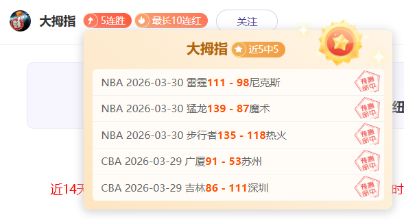 巴黎官方,對球員禁賽,與觀眾席關,pg286娱乐,pg286娱乐入口,pg286娱乐官网,pg286娱乐官方入口,pg286娱乐官方网址