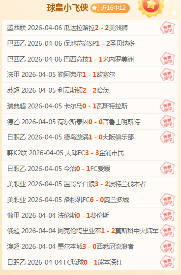 皇马更衣室,专家分析大,乐透期号质,pg286娱乐,pg286娱乐入口,pg286娱乐官网,pg286娱乐官方入口,pg286娱乐官方网址