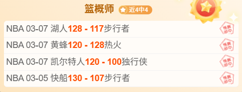 意甲焦点战,周六,亚特兰大,pg286娱乐,pg286娱乐入口,pg286娱乐官网,pg286娱乐官方入口,pg286娱乐官方网址