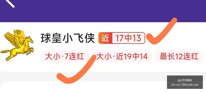 足球转会热,点吉达国民,队计划引进,pg286娱乐平台官网,pg286娱乐平台下载,pg286娱乐平台互动,pg286娱乐平台娱乐,pg286娱乐平台平台