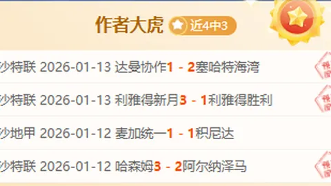 金价波动加剧，黄金热潮能否延续？