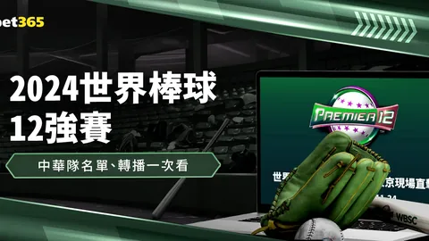 vivo X300系列：领跑潮流，尖端旗舰，升级体验，触控巅峰！