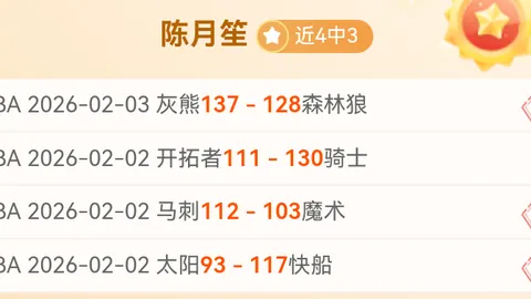 哈马斯暂停交换被扣人员，反驳防长中断停火协议指责