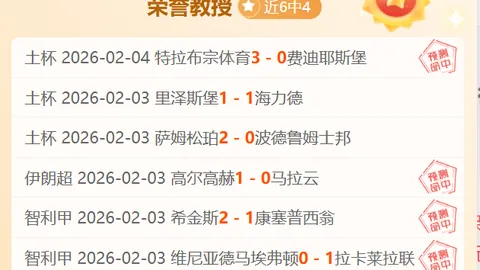 广厦男篮三战广东队均获胜，领跑积分榜榜首