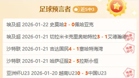 丹-伯恩和斯凯利共庆英格兰队首战荣耀，喜获纪念帽子