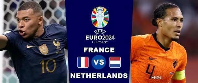 和完善联赛 和完善联赛